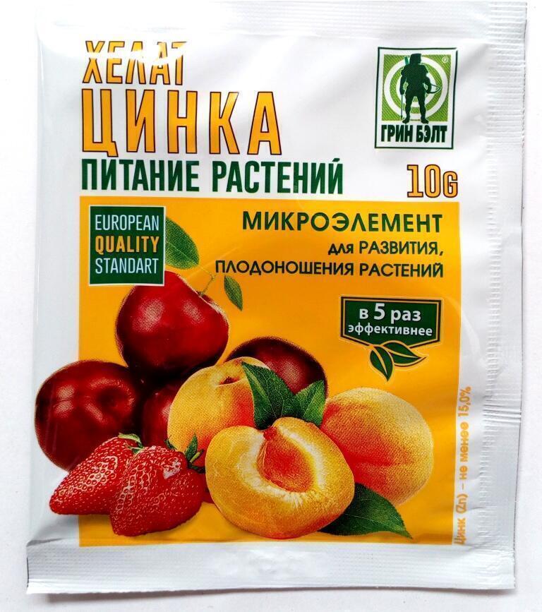 Купить оптом в Ботанике Хелат цинка 10 г (100)