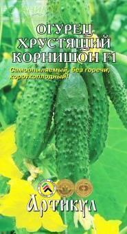 Купить оптом в Ботанике семена Огурец Хрустящий корнишон F1 Арт бренд Артикул