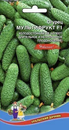 Купить оптом в Ботанике семена Огурец Мультифрукт F1 УД бренд Уральский дачник