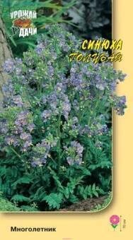 Купить оптом в Ботанике семена Синюха Голубая УУ бренд Урожай Удачи