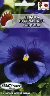 Купить оптом в Ботанике семена Виола Виттрока Марина Аэл бренд Аэлита