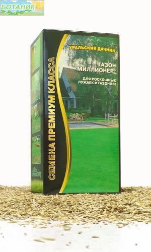 Купить оптом в Ботанике семена Газон Миллионер УД бренд Уральский дачник