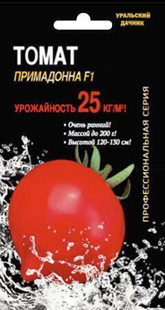 Купить оптом в Ботанике семена Томат Примадонна F1 УД бренд Уральский дачник
