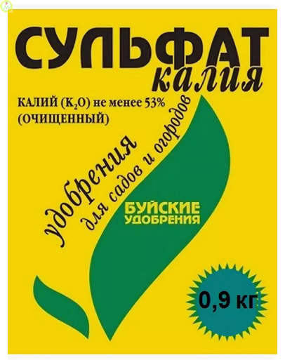 Купить оптом в Ботанике Сульфат калия 0,9кг (30)