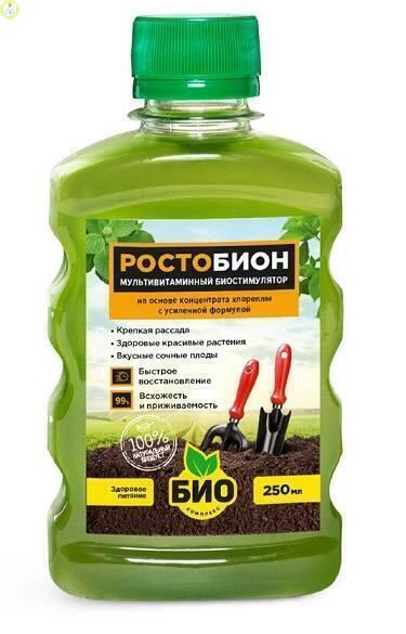 Купить оптом в Ботанике Ростобион 0,25л 