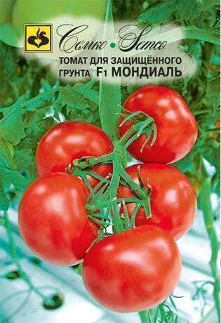 Купить оптом в Ботанике семена Томат Мондиаль F1 Сем бренд Семко