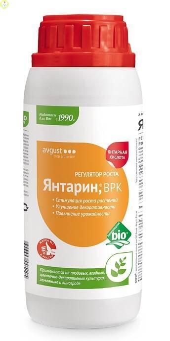Купить оптом в Ботанике Янтарин 500 мл (6)