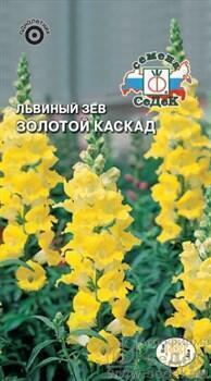 Купить оптом в Ботанике семена Львиный зев Золотой каскад Сед бренд СеДеК