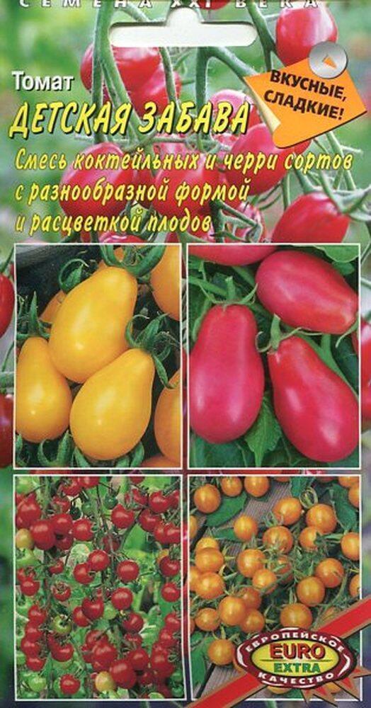 Купить оптом в Ботанике семена Томат Детская забава смесь Аэл бренд Аэлита
