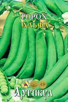 Купить оптом в Ботанике семена Горох Альфа Арт бренд Артикул