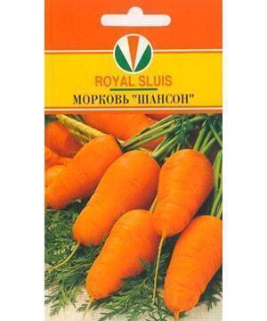 Купить оптом в Ботанике семена Морковь Шансон F1 Акв бренд Акварель
