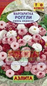 Купить оптом в Ботанике семена Маргаритка Роггли Аэл бренд Аэлита