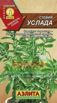 Купить оптом в Ботанике семена Стевия Услада Аэл бренд Аэлита