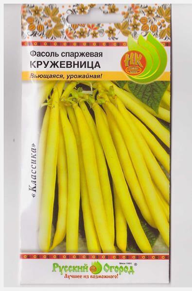 Купить оптом в Ботанике семена Фасоль Кружевница спаржевая НК бренд НК