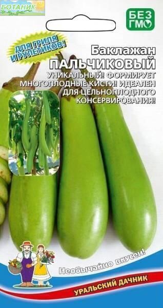 Купить оптом в Ботанике семена Баклажан Пальчиковый УД бренд Уральский дачник