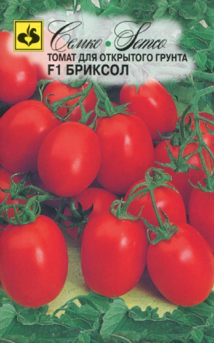 Купить оптом в Ботанике семена Томат Бриксол F1 Сем бренд Семко