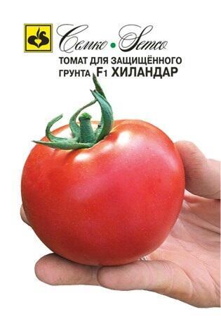Купить оптом в Ботанике семена Томат Хиландар Сем бренд Семко