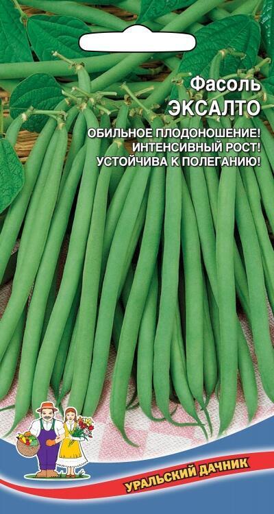 Купить оптом в Ботанике семена Фасоль Эксалто УД бренд Уральский дачник