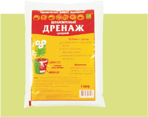 Купить оптом в Ботанике Дренаж 2л мелкий керамзитовый