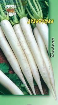 Купить оптом в Ботанике семена Дайкон Дубинушка УУ бренд Урожай Удачи