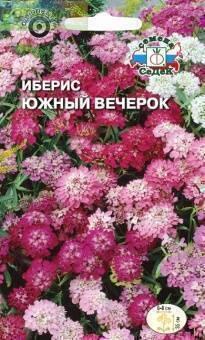 Купить оптом в Ботанике семена Иберис Южный вечерок Сед бренд СеДеК
