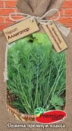 Укроп Аллигатор