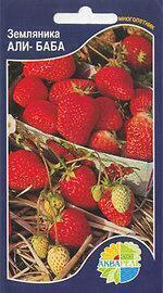 Купить оптом в Ботанике семена Земляника Али-Баба Акв бренд Акварель