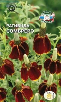 Купить оптом в Ботанике семена Ратибида Сомбреро Сед бренд СеДеК