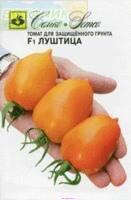 Купить оптом в Ботанике семена Томат Луштица F1 Сем бренд Семко