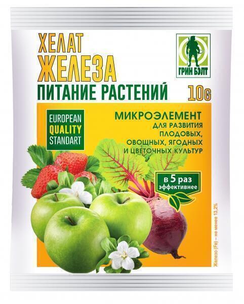 Купить оптом в Ботанике Хелат железа 10 г (100)
