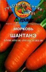 Купить оптом в Ботанике семена Морковь Шантанэ (ГЛ) Агр бренд Агрико