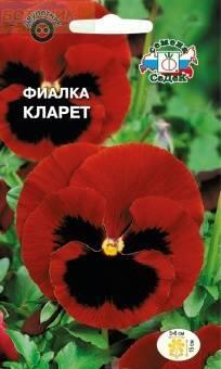 Купить оптом в Ботанике семена Фиалка Кларет швейцарский гигант Сед бренд СеДеК