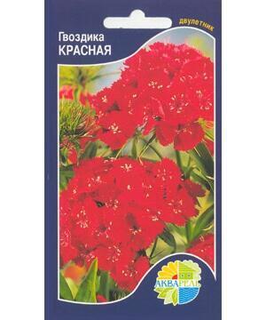 Купить оптом в Ботанике семена Гвоздика турецкая Скарлет красная Акв бренд Акварель