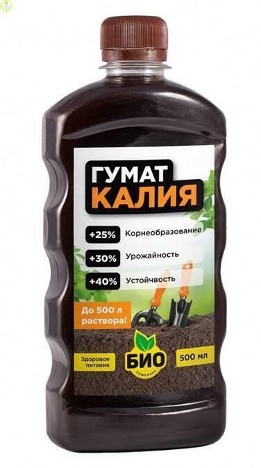 Купить оптом в Ботанике Гумат Калия 0,5 л (25)