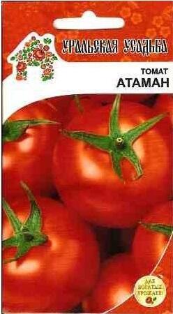 Купить оптом в Ботанике семена Томат Атаман Новинка УД бренд Уральский дачник