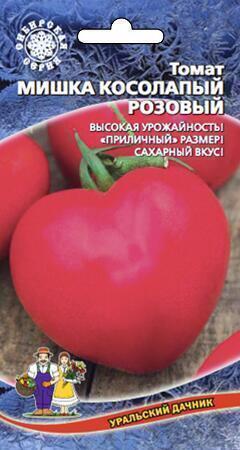 Купить оптом в Ботанике семена Томат Мишка косолапый розовый УД бренд Уральский дачник