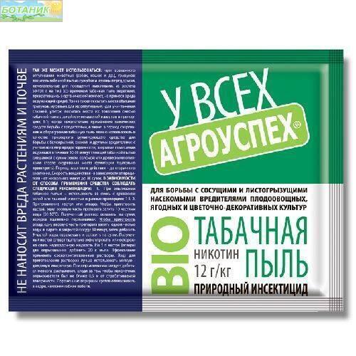 Купить оптом в Ботанике Табачная пыль 3 кг