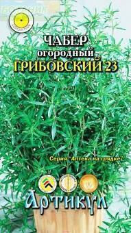 Купить оптом в Ботанике семена Чабер Грибовский 23 Арт бренд Артикул