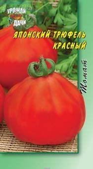 Купить оптом в Ботанике семена Томат Японский трюфель красный УУ бренд Урожай Удачи