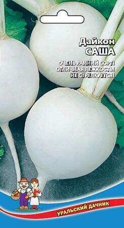Купить оптом в Ботанике семена Дайкон Саша УД бренд Уральский дачник