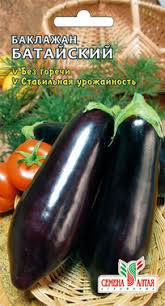 Купить оптом в Ботанике семена Баклажан Батайский СА бренд Семена Алтая