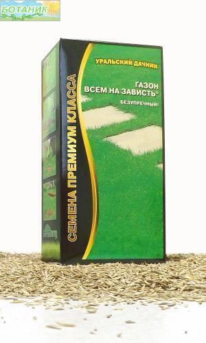Купить оптом в Ботанике семена Газон Всем на зависть УД бренд Уральский дачник