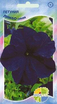 Купить оптом в Ботанике семена Петуния Лимбо синяя Акв бренд Акварель