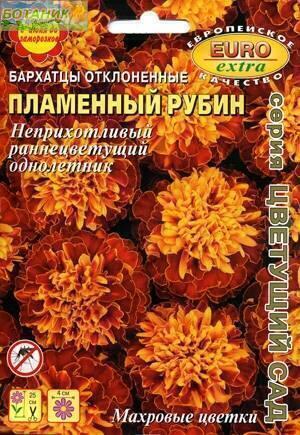 Купить оптом в Ботанике семена Бархатцы Пламенный рубин Аэл бренд Аэлита