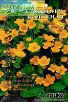 Купить оптом в Ботанике семена Калужница Болотная Агр бренд Агрико