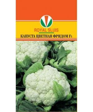Купить оптом в Ботанике семена Капуста цветная Фридом F1 Акв бренд Акварель