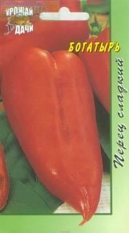 Купить оптом в Ботанике семена Перец Богатырь УУ бренд Урожай Удачи