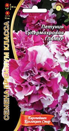 Купить оптом в Ботанике семена Петуния Гламур УД бренд Уральский дачник