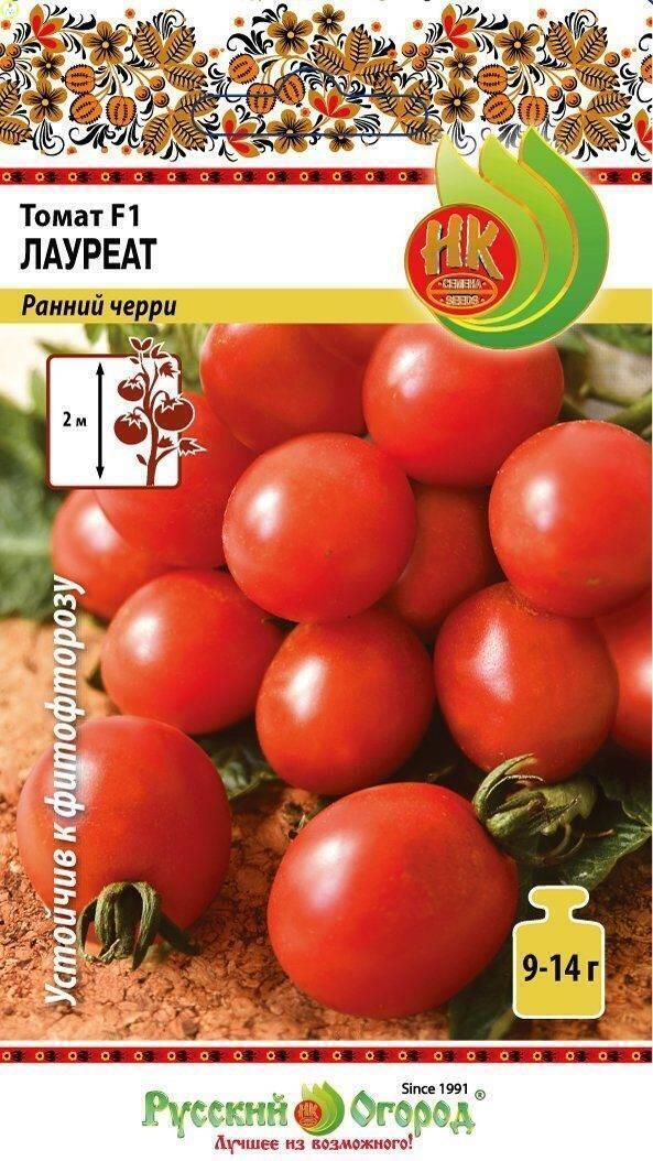 Купить оптом в Ботанике семена Томат Лауреат F1 НК бренд НК