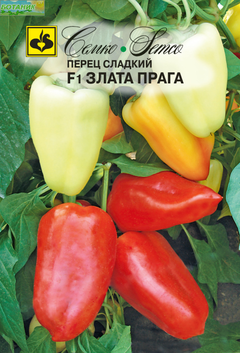 Купить оптом в Ботанике семена Перец Злата Прага F1 Сем бренд Семко
